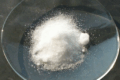 NITROCALITE - Nitrato di potassio - Salnitro (Potassium nitrate) - Carbonati