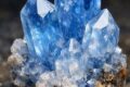 QUARZO BLU (Blue quartz) - Ossidi